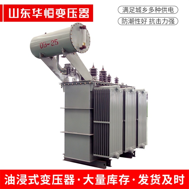 S11-10000/35高州高州高州电力变压器厂家